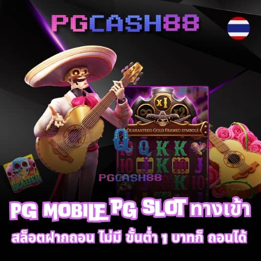 asia999 เครดิต ฟรี 40